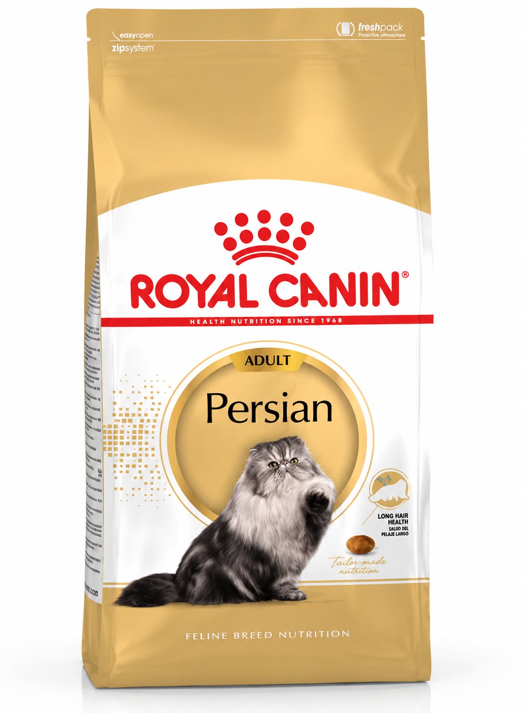 Royal Canin Persian Adult Dry Cat Food